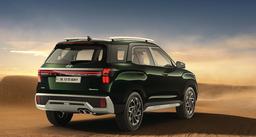 rear view